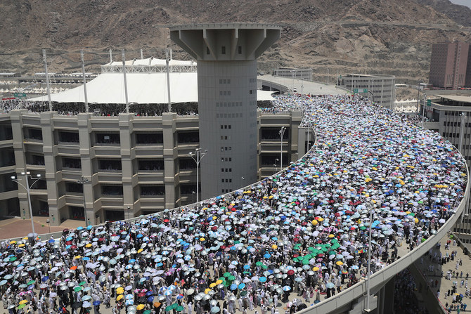 Jamarat Bridge